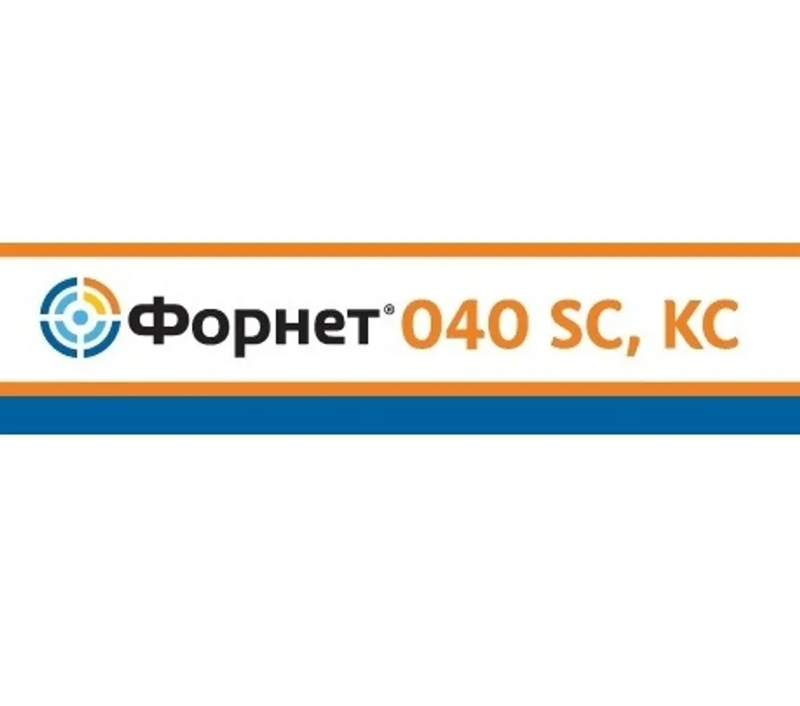 Продажа  Форнет 040 SC, к. с. 5 літрiв